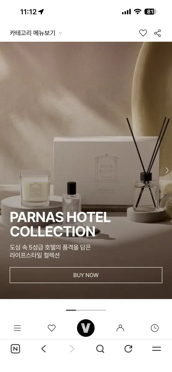 thumbnail-4